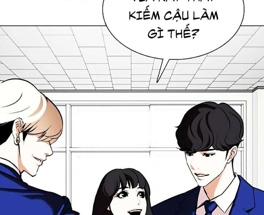 Lookism Chapter 354 - Trang 2