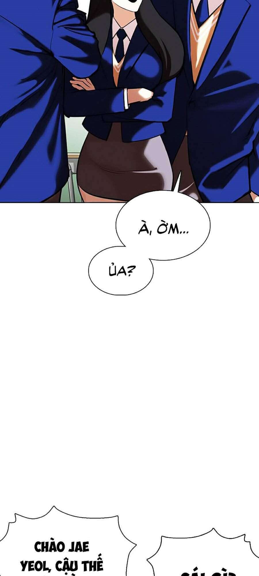 Lookism Chapter 354 - Trang 2