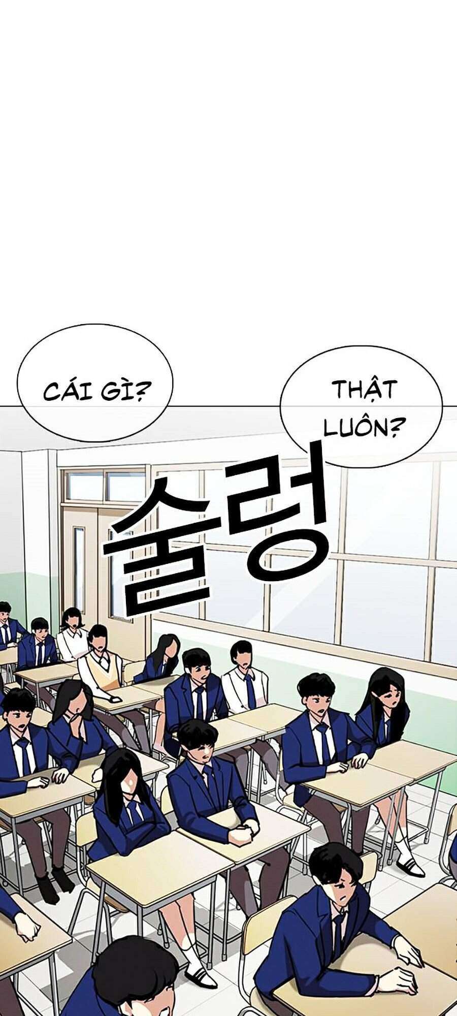 Lookism Chapter 354 - Trang 2