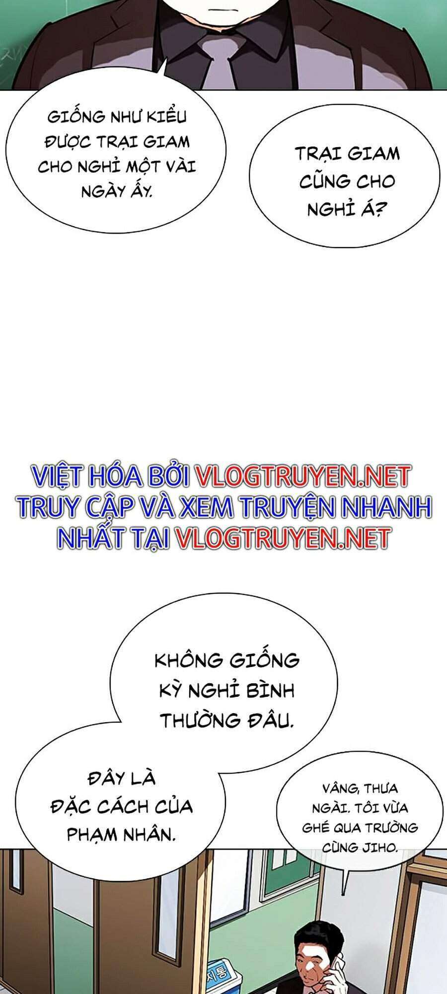 Lookism Chapter 354 - Trang 2