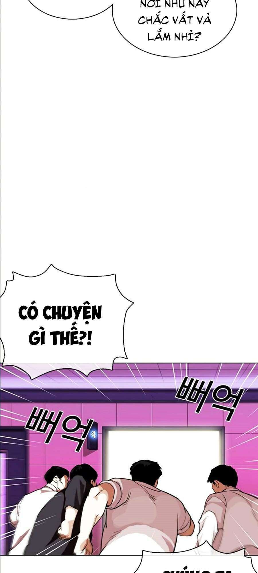 Lookism Chapter 356 - Trang 2