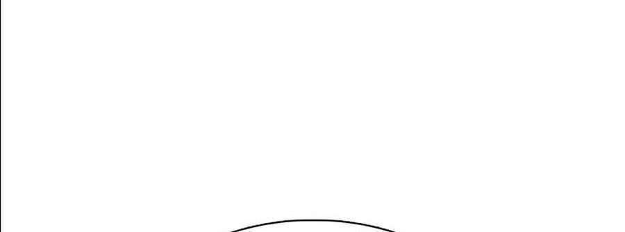 Lookism Chapter 357 - Trang 2