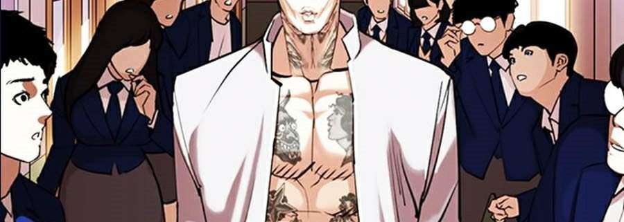 Lookism Chapter 357 - Trang 2