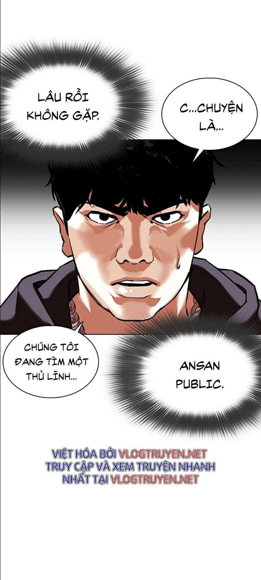 Lookism Chapter 357 - Trang 2
