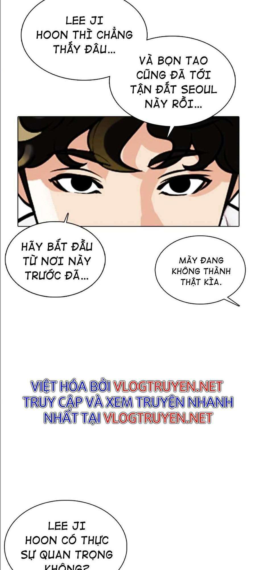 Lookism Chapter 359 - Trang 2