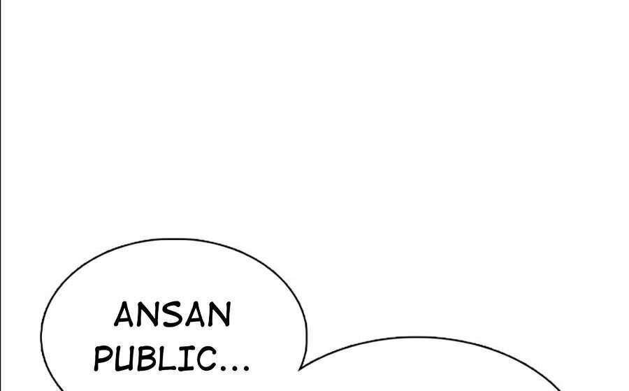 Lookism Chapter 359 - Trang 2