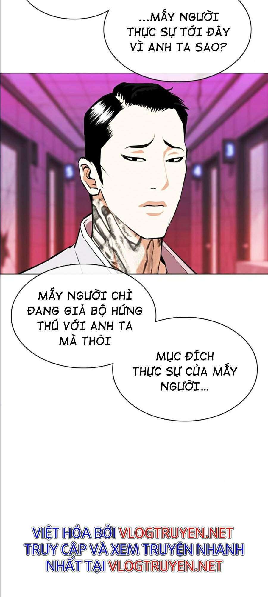 Lookism Chapter 359 - Trang 2