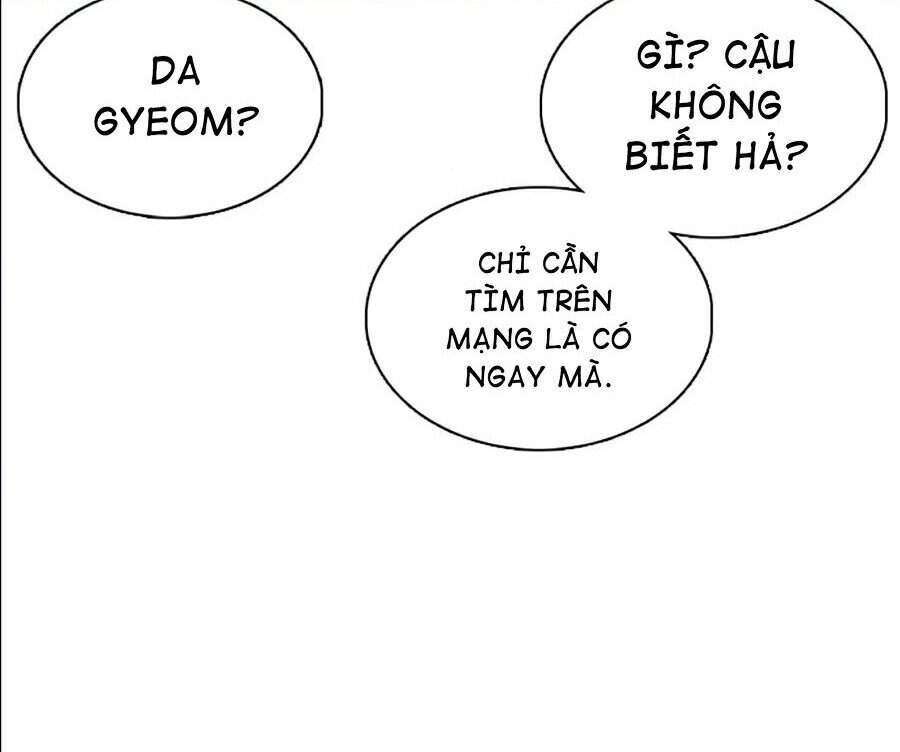 Lookism Chapter 359 - Trang 2