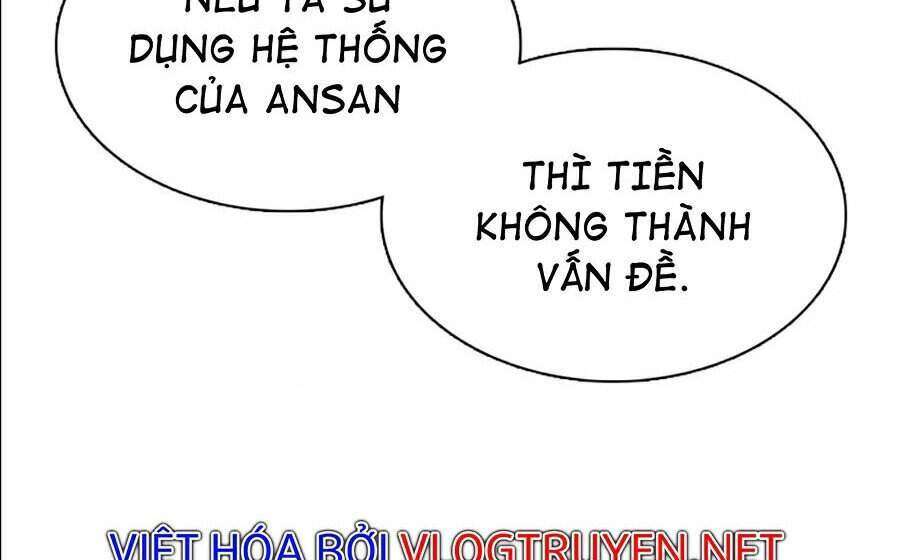 Lookism Chapter 359 - Trang 2