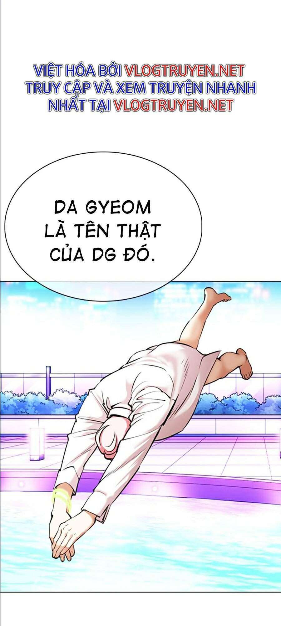 Lookism Chapter 359 - Trang 2