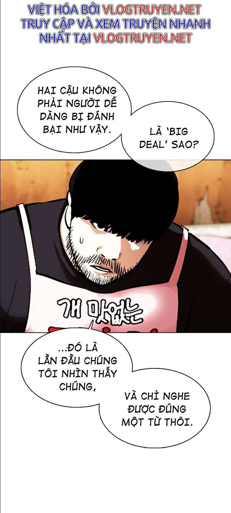 Lookism Chapter 359 - Trang 2
