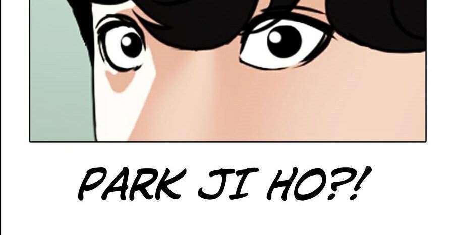 Lookism Chapter 359 - Trang 2