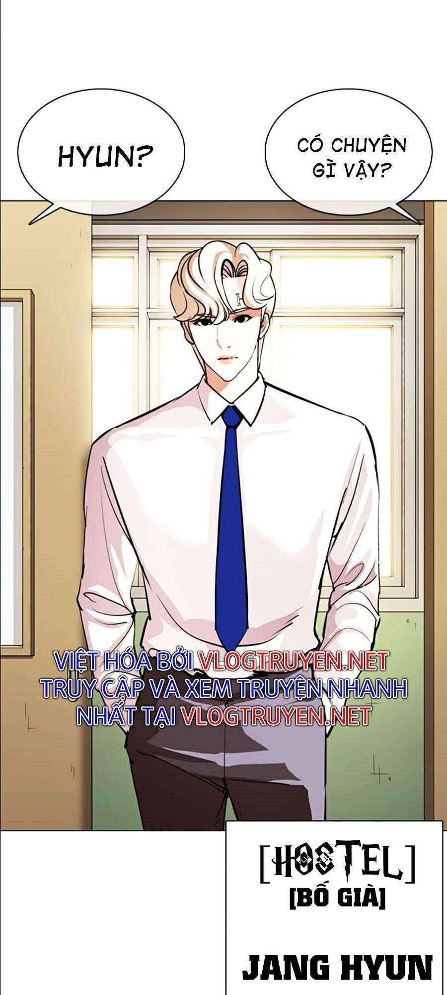 Lookism Chapter 359 - Trang 2