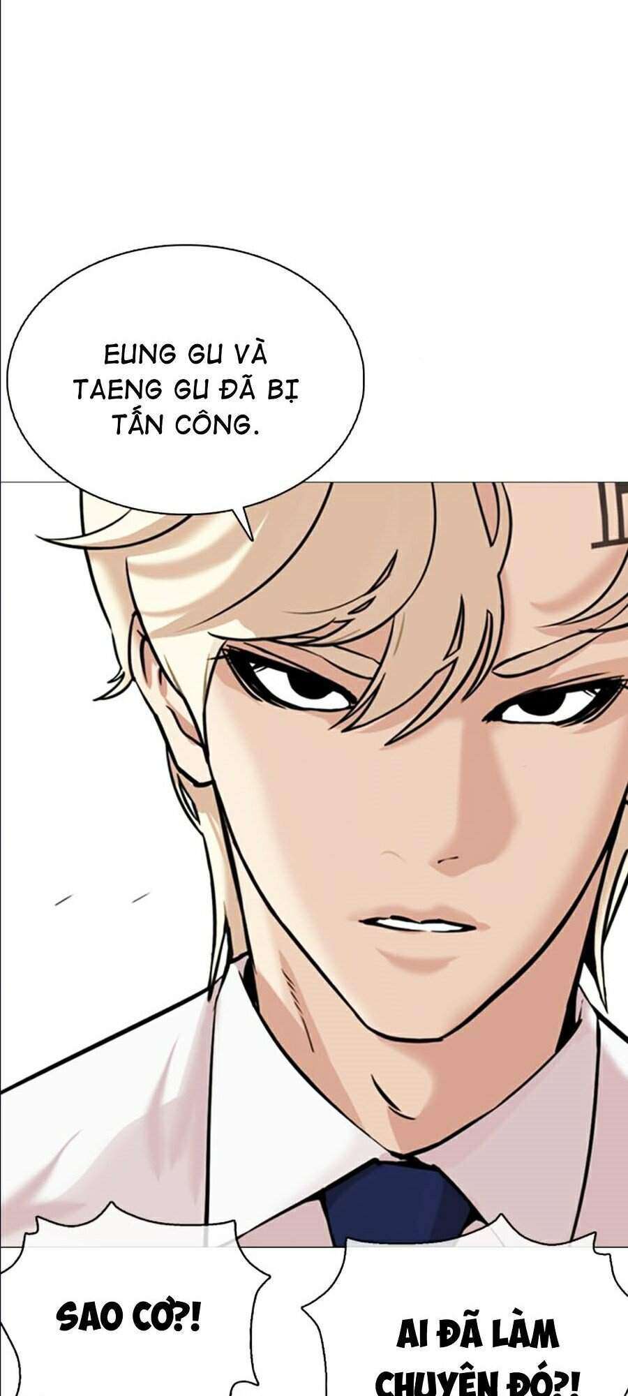 Lookism Chapter 359 - Trang 2
