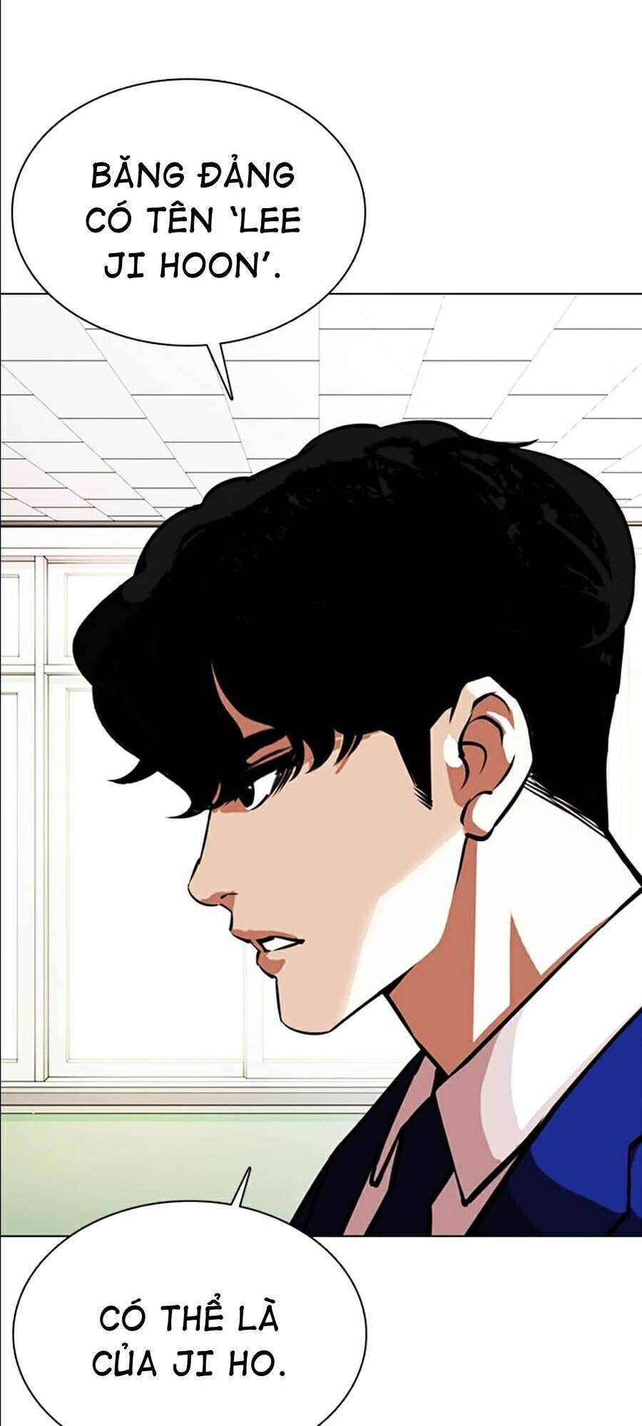 Lookism Chapter 359 - Trang 2