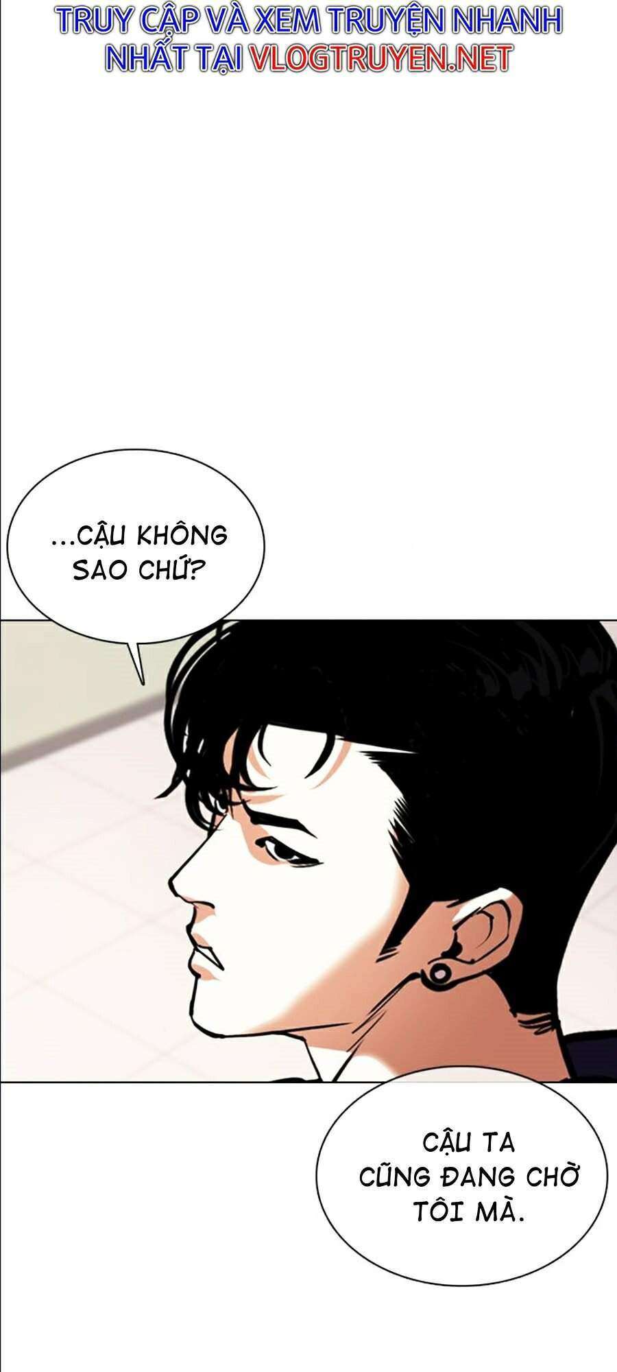 Lookism Chapter 359 - Trang 2