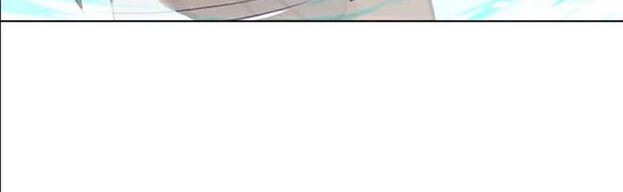 Lookism Chapter 359 - Trang 2