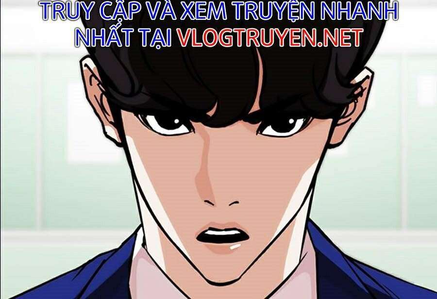 Lookism Chapter 359 - Trang 2