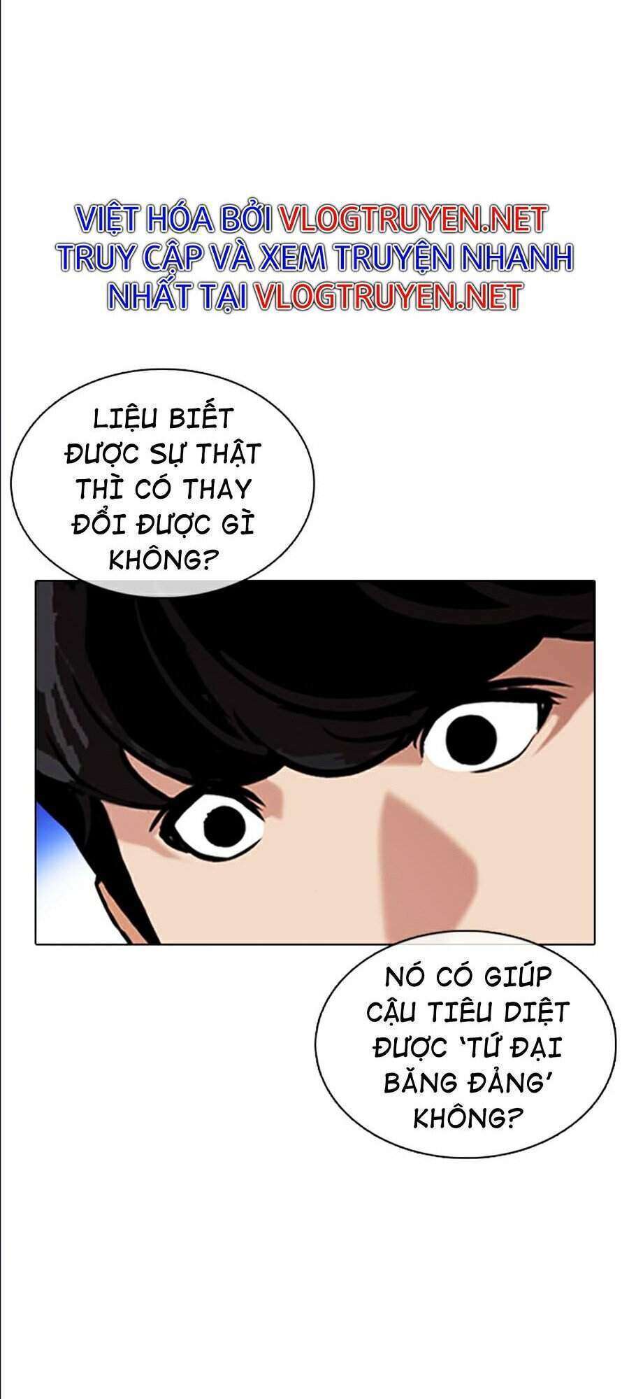 Lookism Chapter 359 - Trang 2