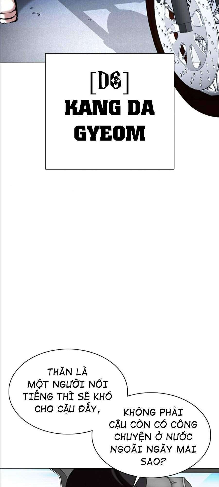 Lookism Chapter 359 - Trang 2