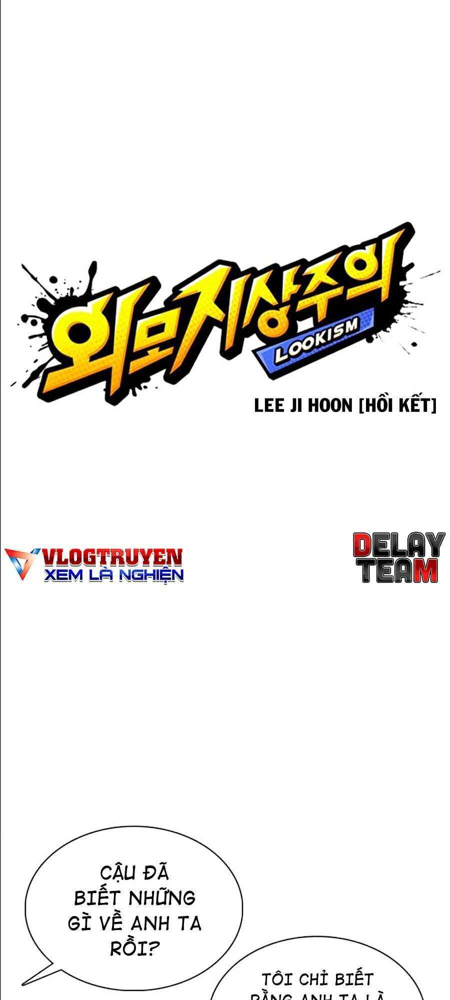 Lookism Chapter 359 - Trang 2