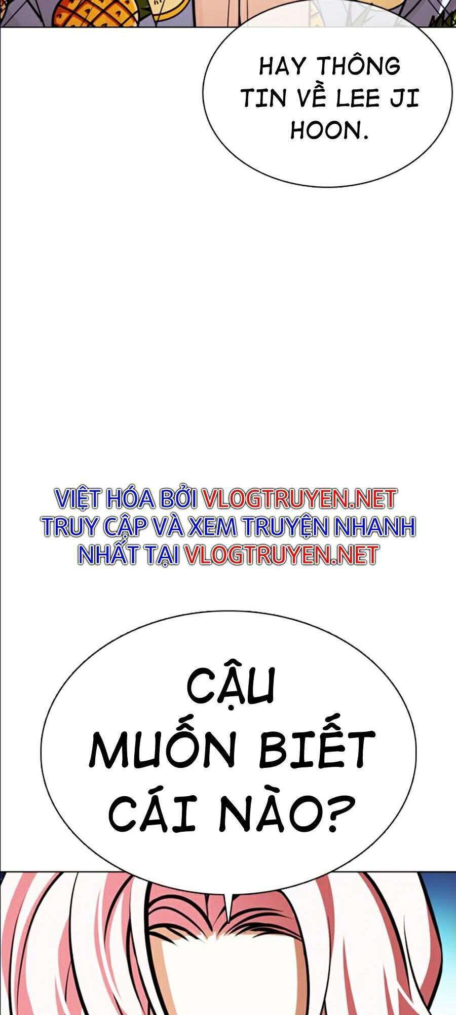 Lookism Chapter 359 - Trang 2