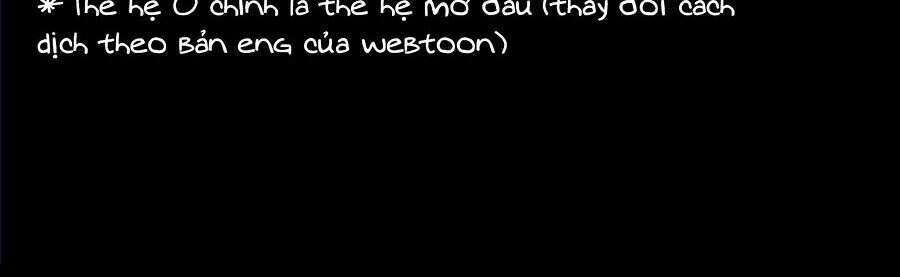 Lookism Chapter 359 - Trang 2