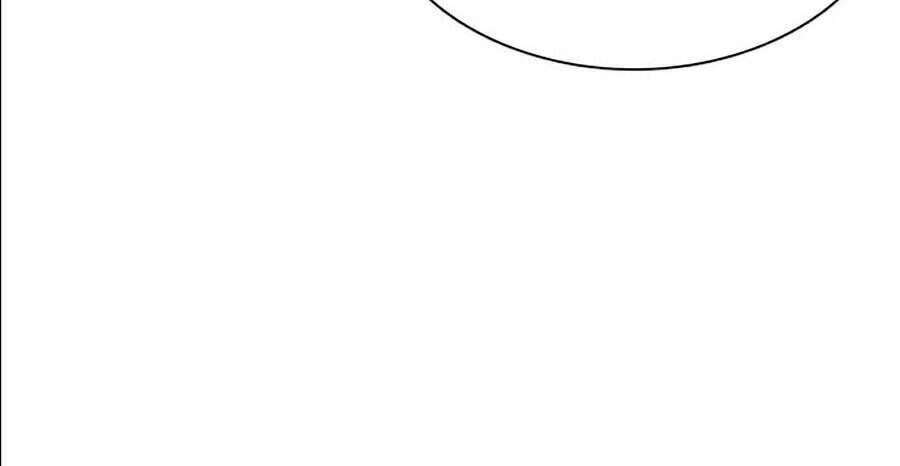 Lookism Chapter 359 - Trang 2