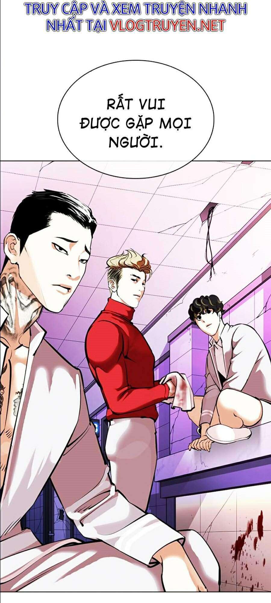Lookism Chapter 359 - Trang 2
