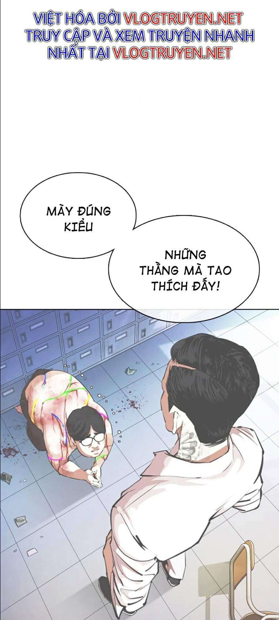 Lookism Chapter 359 - Trang 2