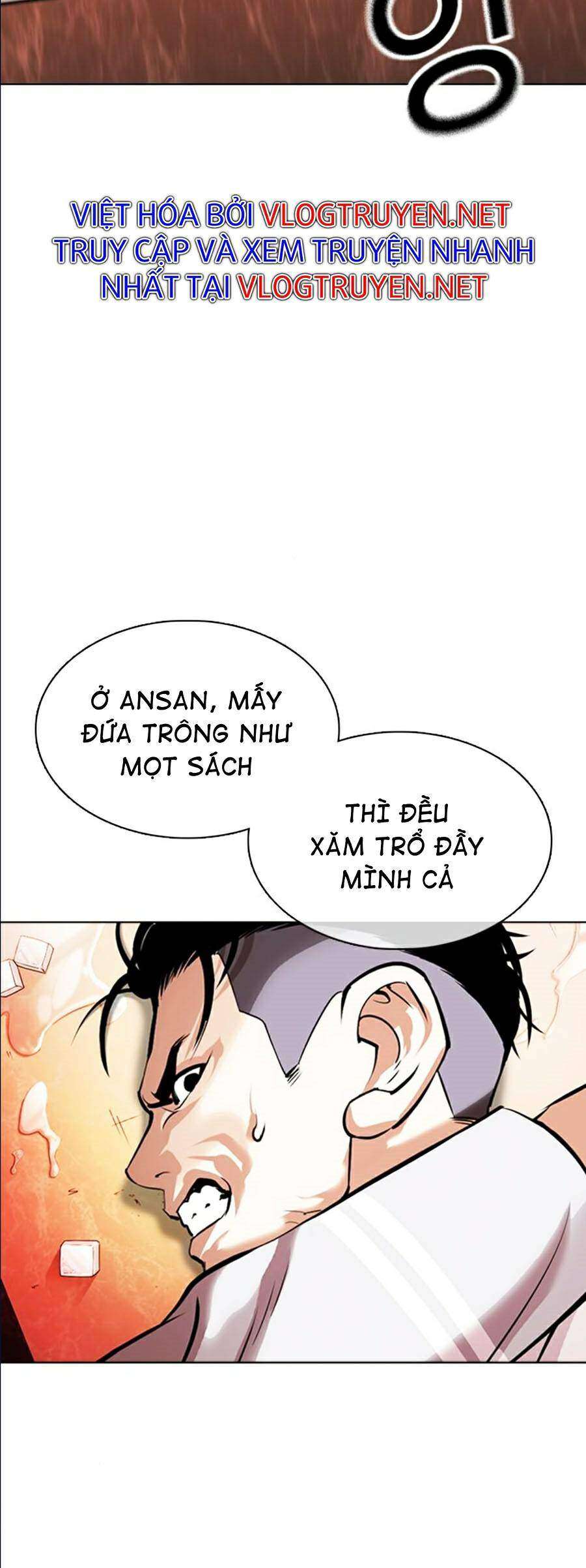 Lookism Chapter 361 - Trang 2