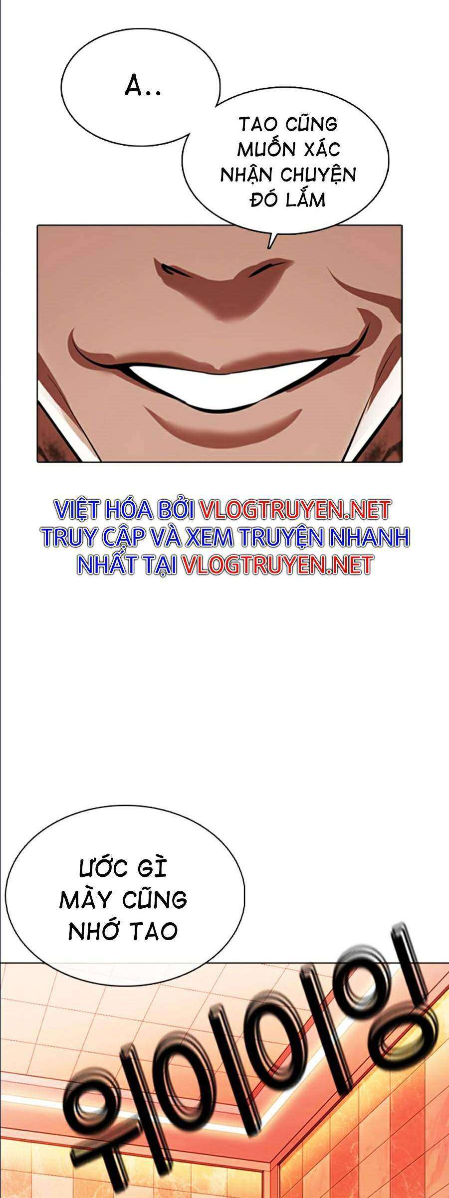 Lookism Chapter 361 - Trang 2