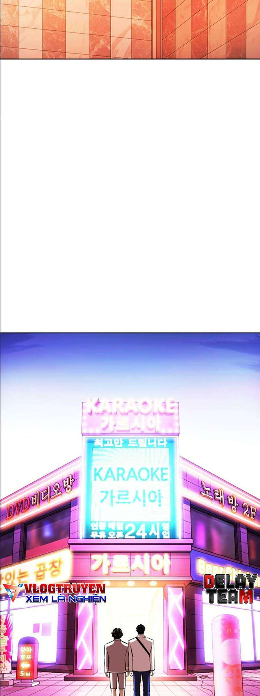 Lookism Chapter 361 - Trang 2