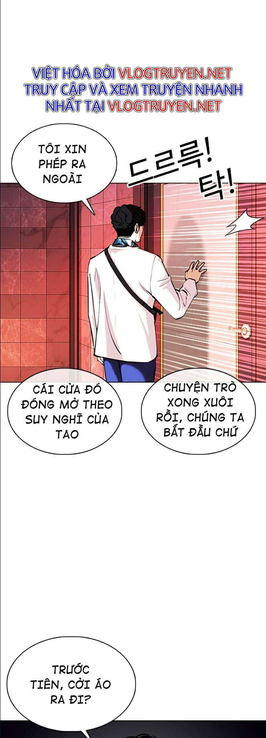 Lookism Chapter 361 - Trang 2