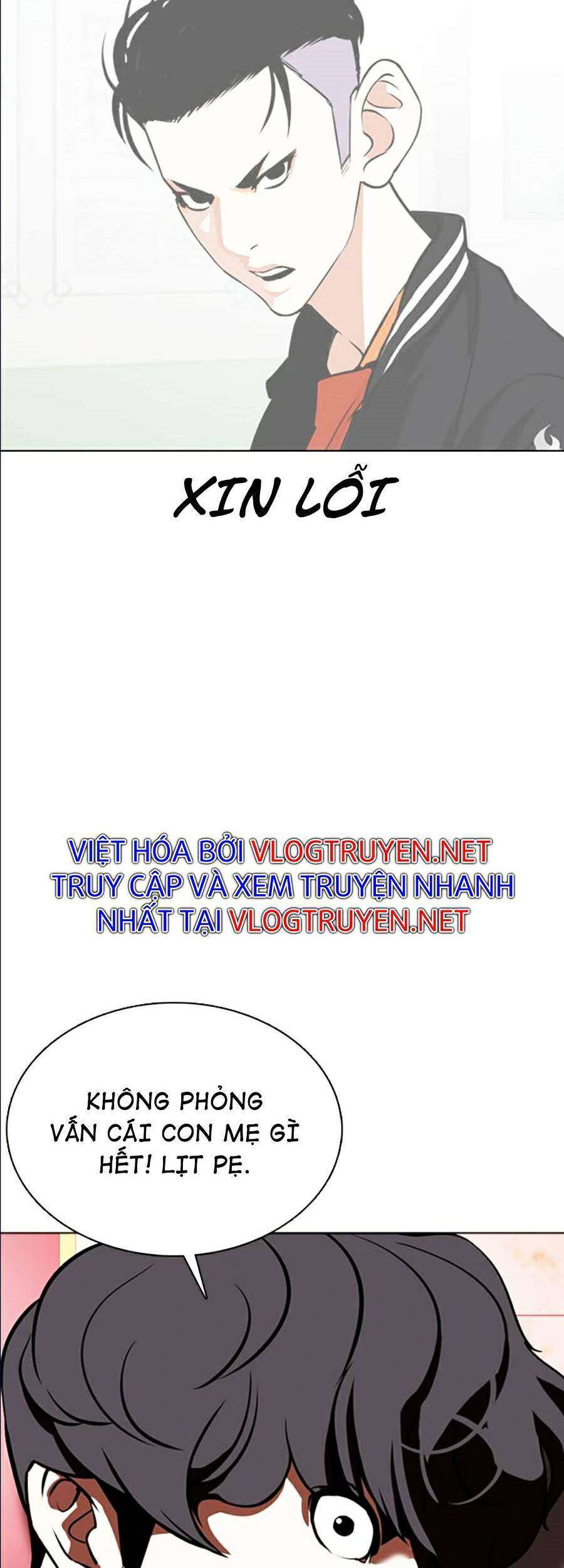 Lookism Chapter 361 - Trang 2