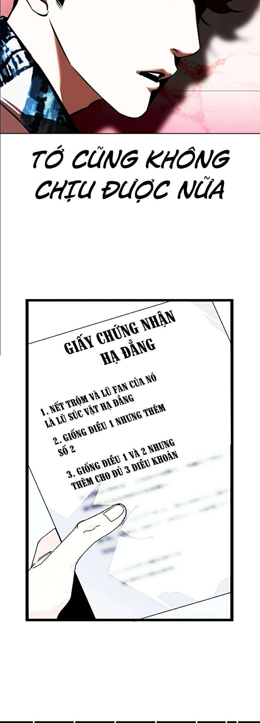 Lookism Chapter 361 - Trang 2