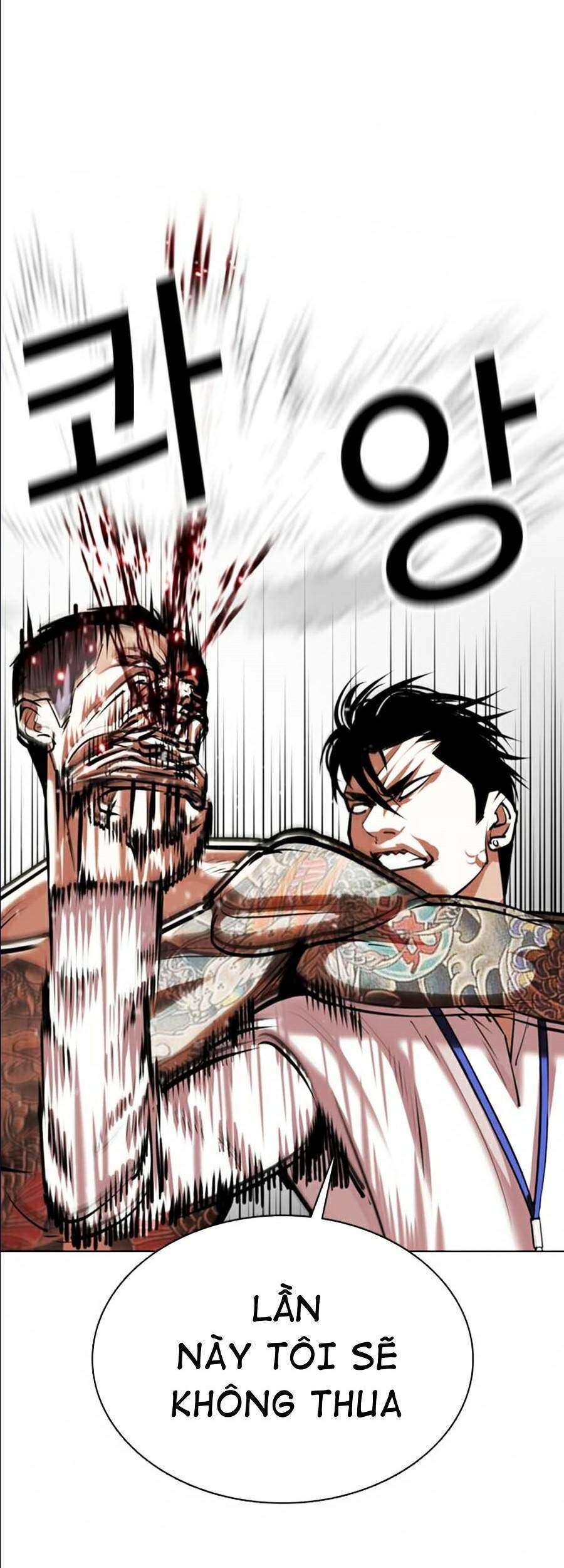 Lookism Chapter 361 - Trang 2