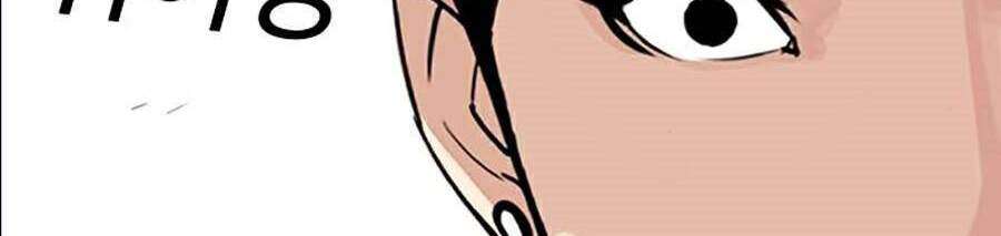 Lookism Chapter 361 - Trang 2