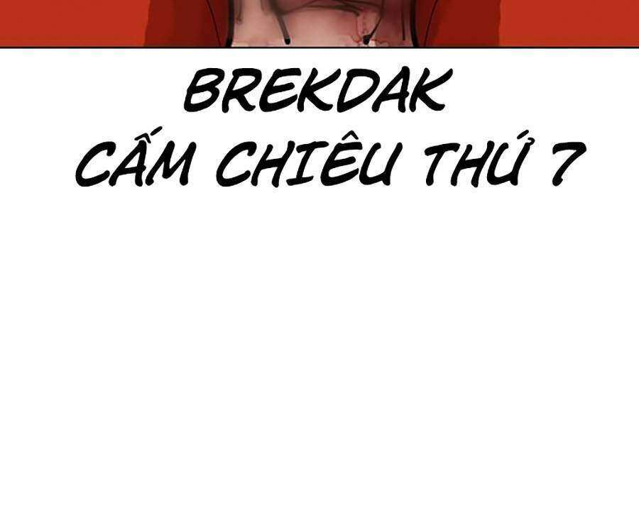 Lookism Chapter 364 - Trang 2