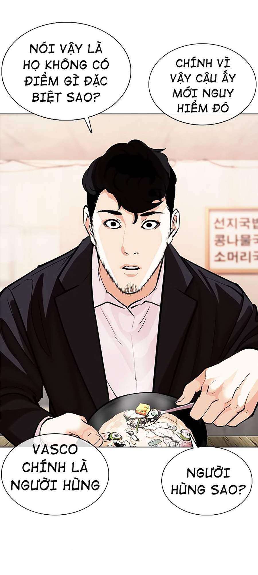 Lookism Chapter 364 - Trang 2