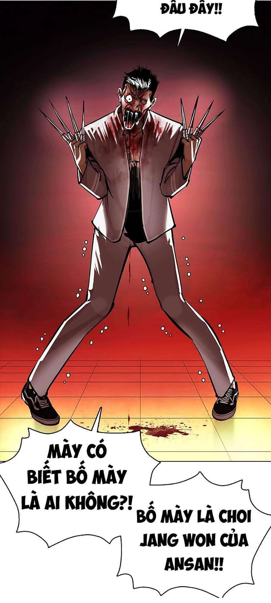 Lookism Chapter 364 - Trang 2