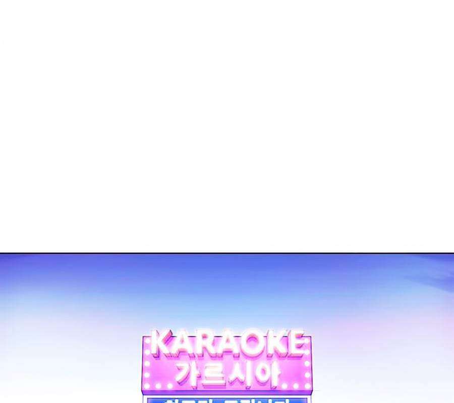 Lookism Chapter 364 - Trang 2