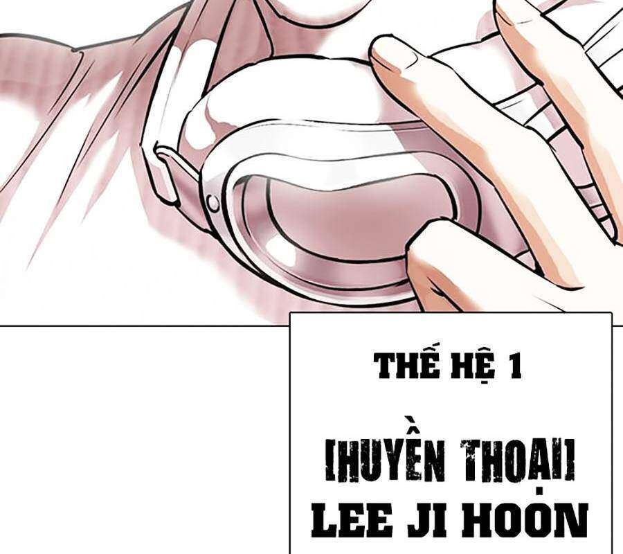 Lookism Chapter 364 - Trang 2