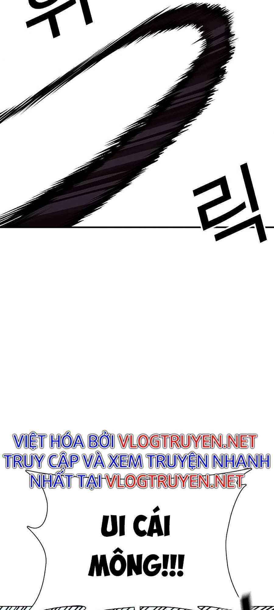 Lookism Chapter 364 - Trang 2