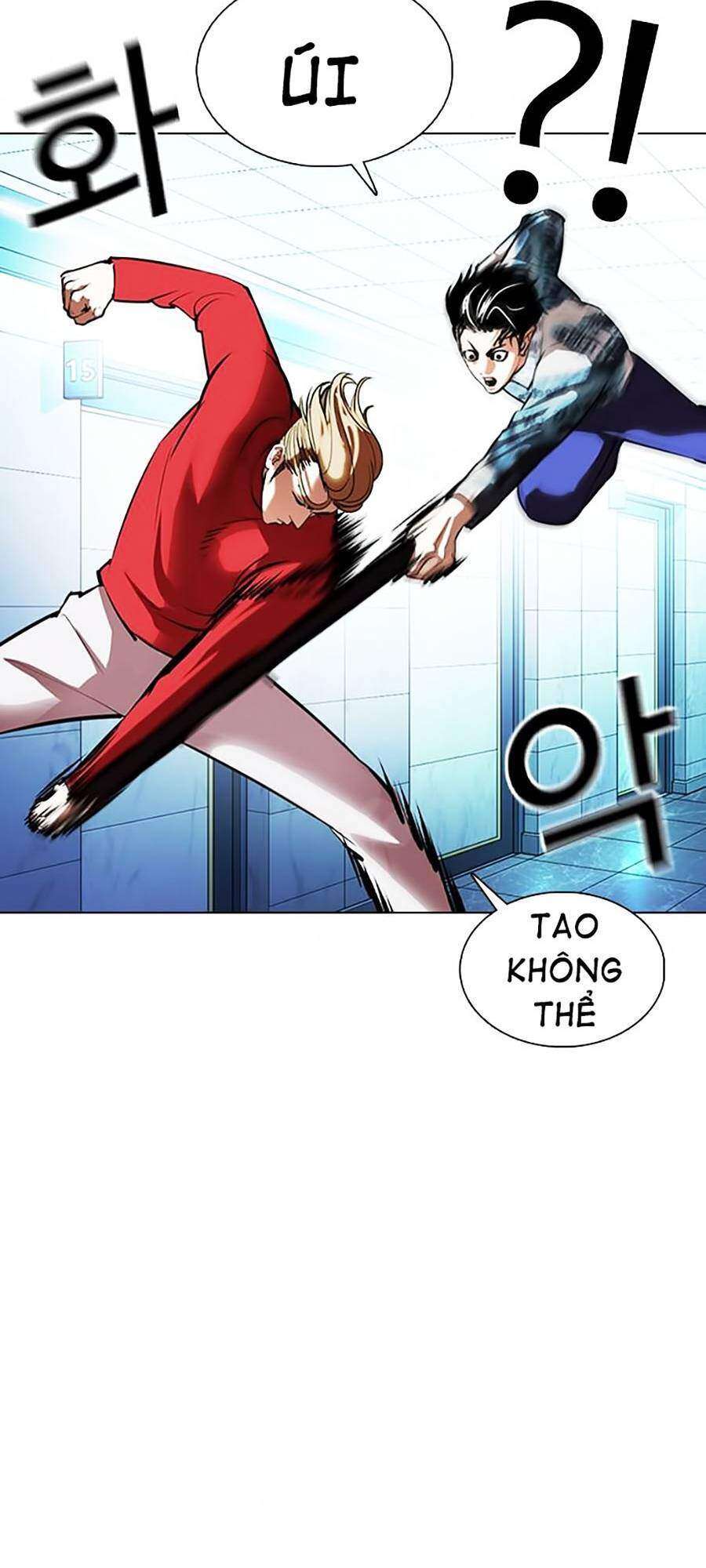 Lookism Chapter 364 - Trang 2