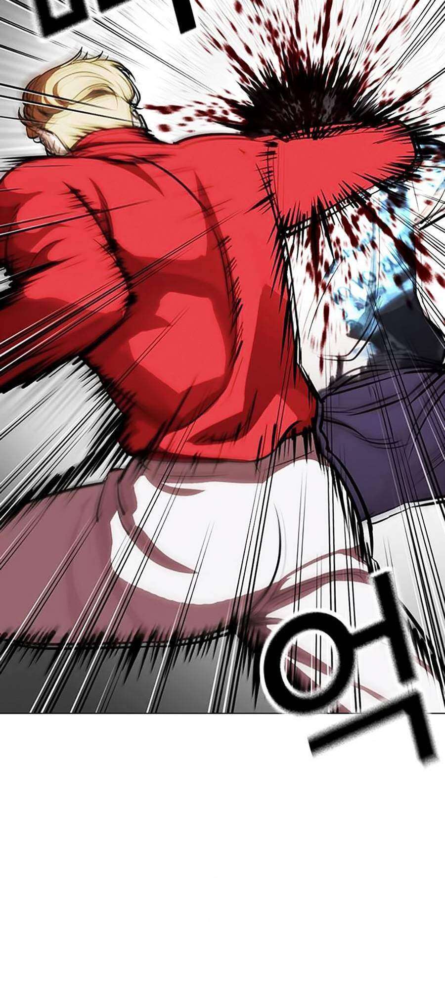 Lookism Chapter 364 - Trang 2