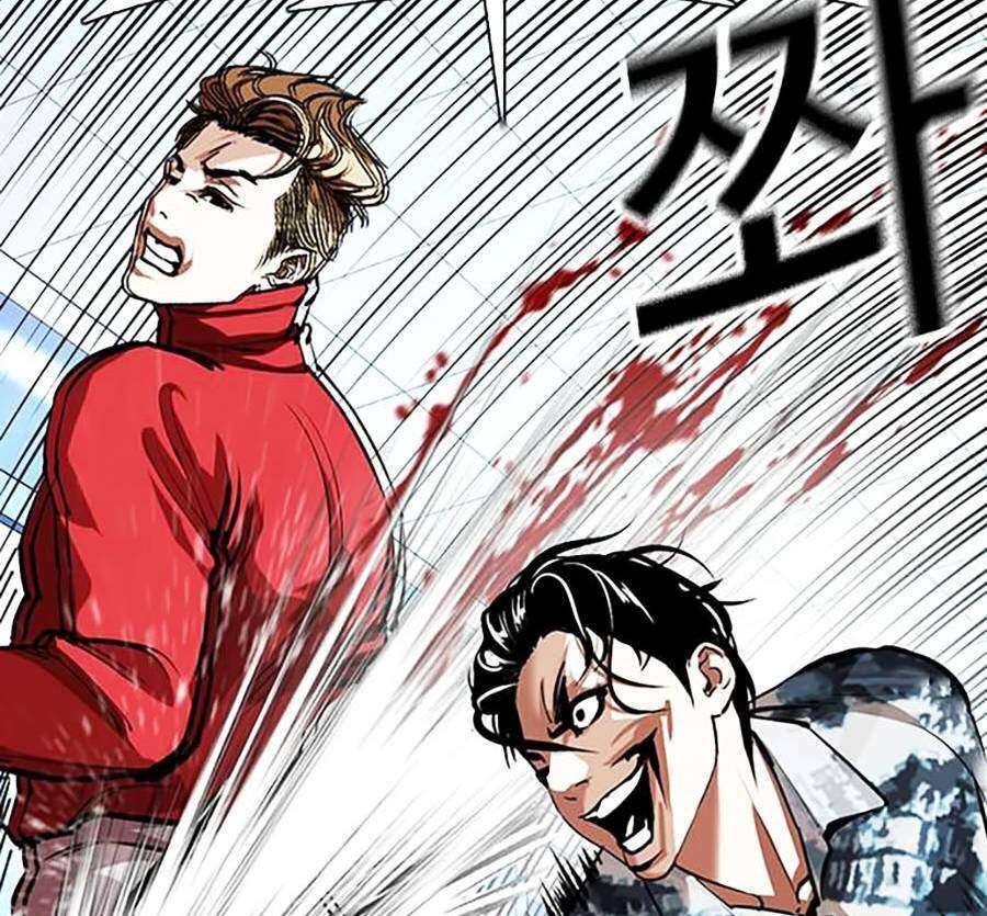 Lookism Chapter 364 - Trang 2