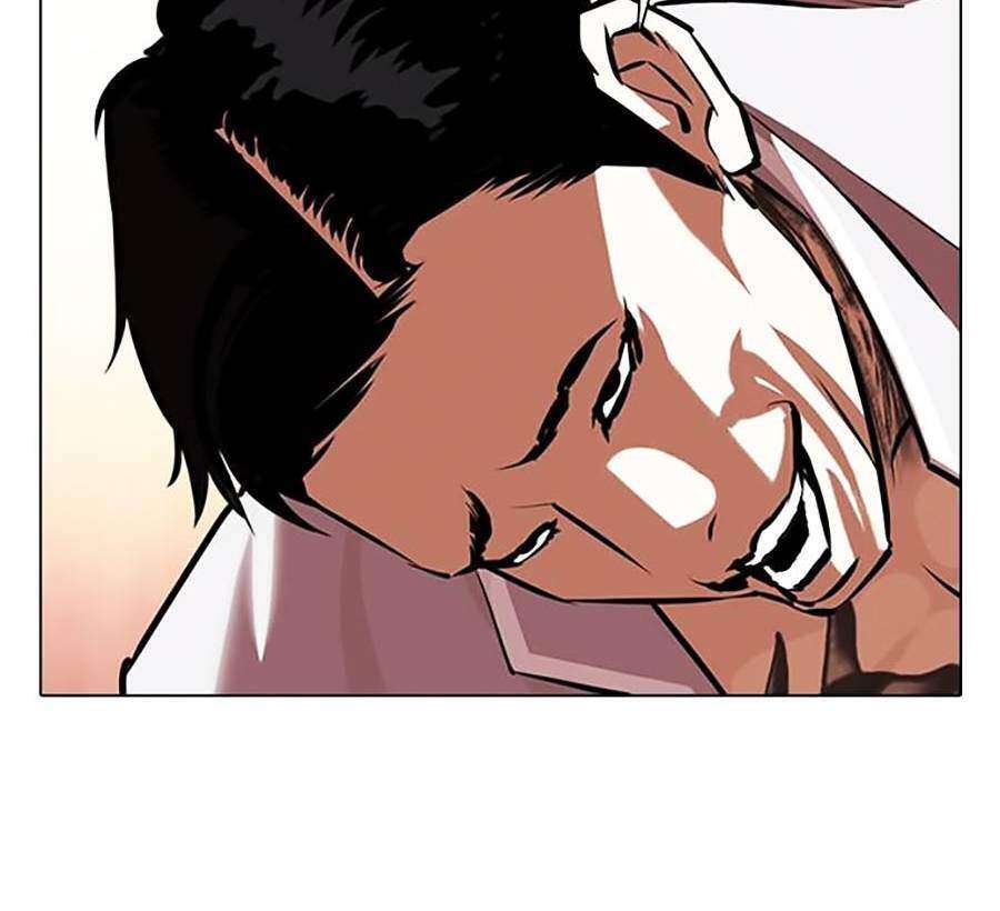 Lookism Chapter 364 - Trang 2