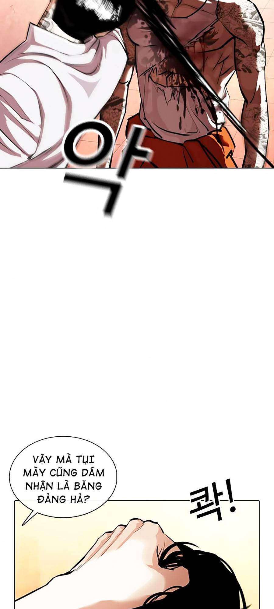 Lookism Chapter 364 - Trang 2