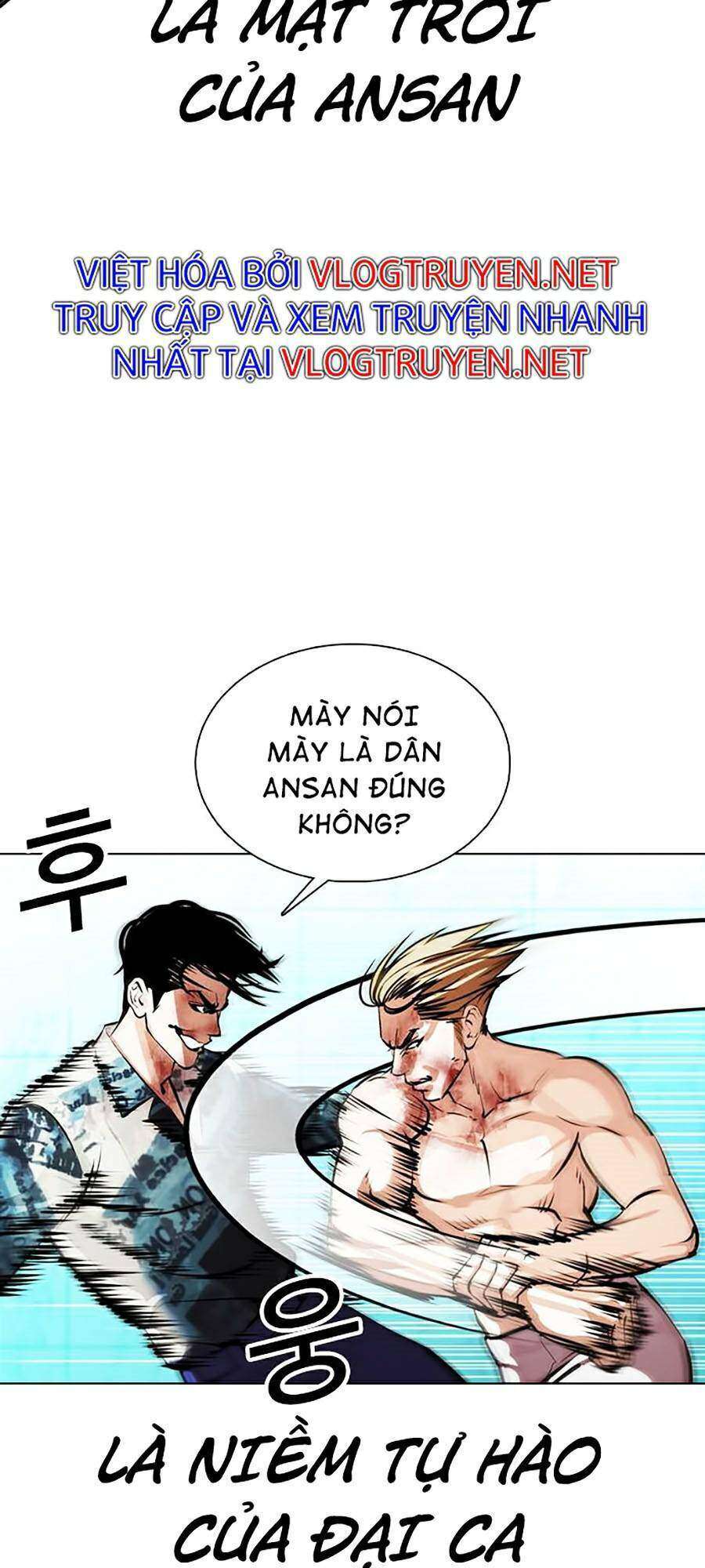 Lookism Chapter 365 - Trang 2